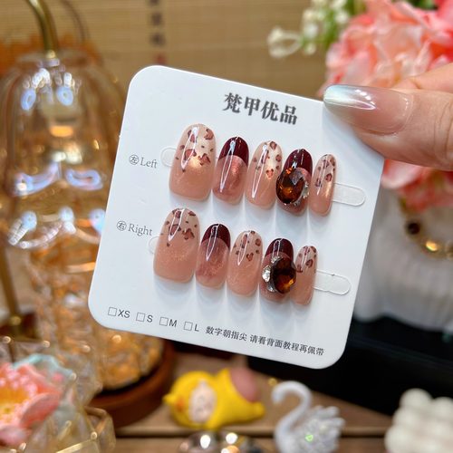 梵甲优品豹纹钻球穿戴甲10片装