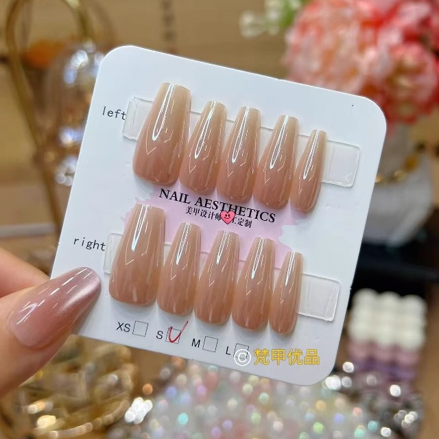 梵甲优品C319电镀可拆卸穿戴甲