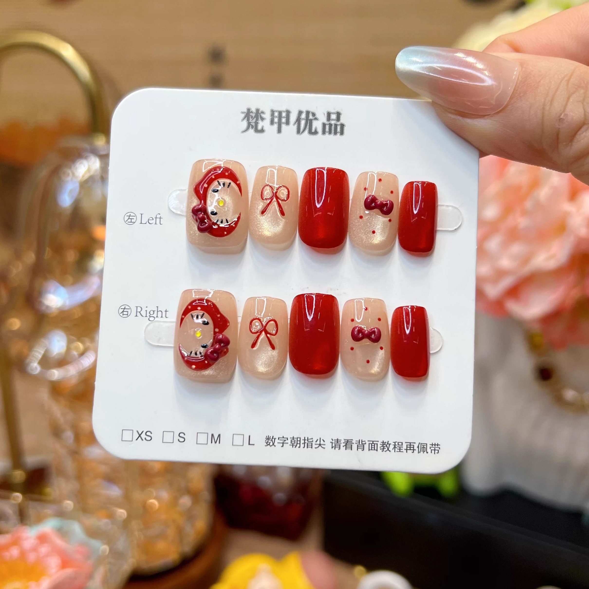 梵甲优品C473新年战甲KT蝴蝶结  可拆卸预制穿戴甲 10片装,彩妆/香水/美妆工具,穿戴甲/甲片,淘宝优惠券,粉丝福利购,淘宝优惠卷