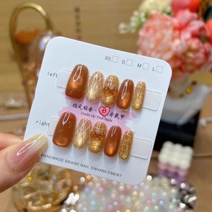 梵甲优品C420椭圆卡其格纹蝴蝶猫眼可拆卸预制甲 10片装