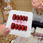 梵甲优品C386车厘子红猫眼可拆卸穿戴美甲 10片装