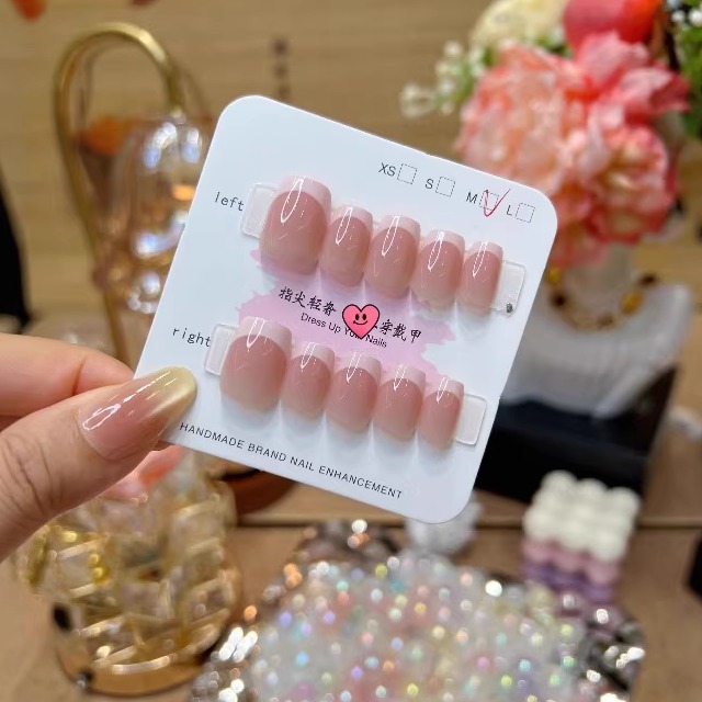 梵甲优品C378蜜桃渐变法式可拆卸穿戴美甲