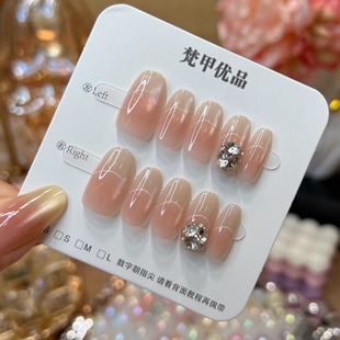 梵甲优品C448梦幻流光猫眼可拆卸预制穿戴甲 10片装