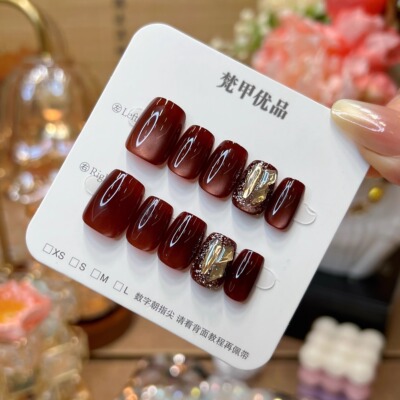 梵甲优品C397焦糖【单钻】猫眼可拆卸穿戴美甲 10片装