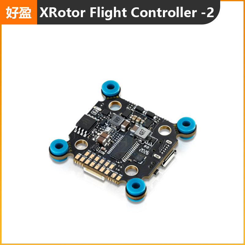 好盈Xrotor F7飞控兼容DJI飞控FPV穿越机无人机F3F4升级版45A飞塔