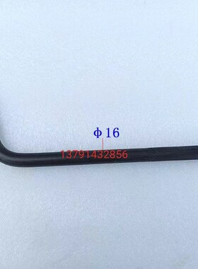 沈阳中捷海克大连中美威达Z3032Z3040Z3050/16摇臂钻床钻头退刀器