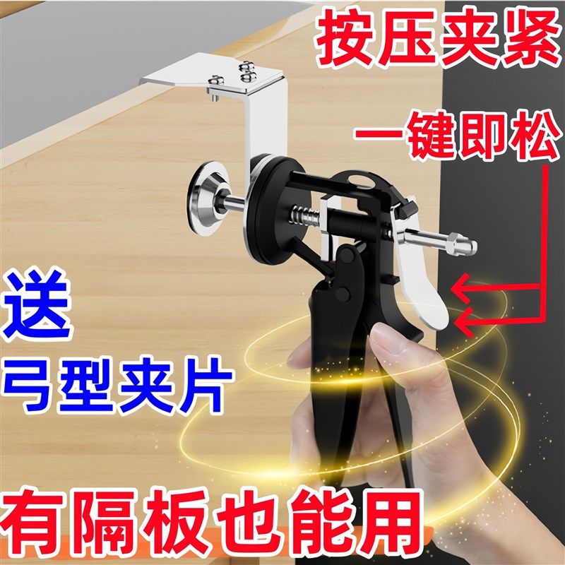 可调节伸缩不锈钢抽屉夹固定夹可拆夹片拉手抽屉免拉手凹槽,农用物资,苗木固定器/支撑器,淘宝优惠券,粉丝福利购,淘宝优惠卷