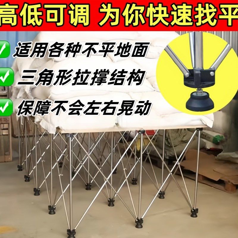 蜘蛛腿工作台不锈钢接料架木工伸缩操作台多功能支架瓷砖伸缩支架,农用物资,苗木固定器/支撑器,淘宝优惠券,粉丝福利购,淘宝优惠卷