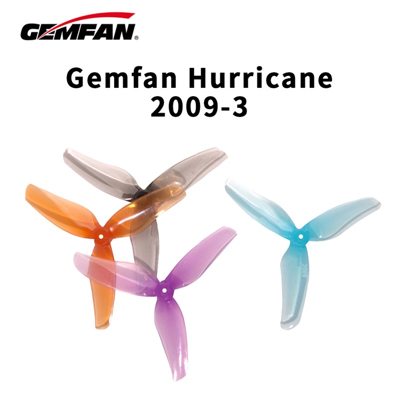 Gemfan 乾丰 Hurricane 2009-3 3寸 三叶桨 穿越机FPV远航 桨叶