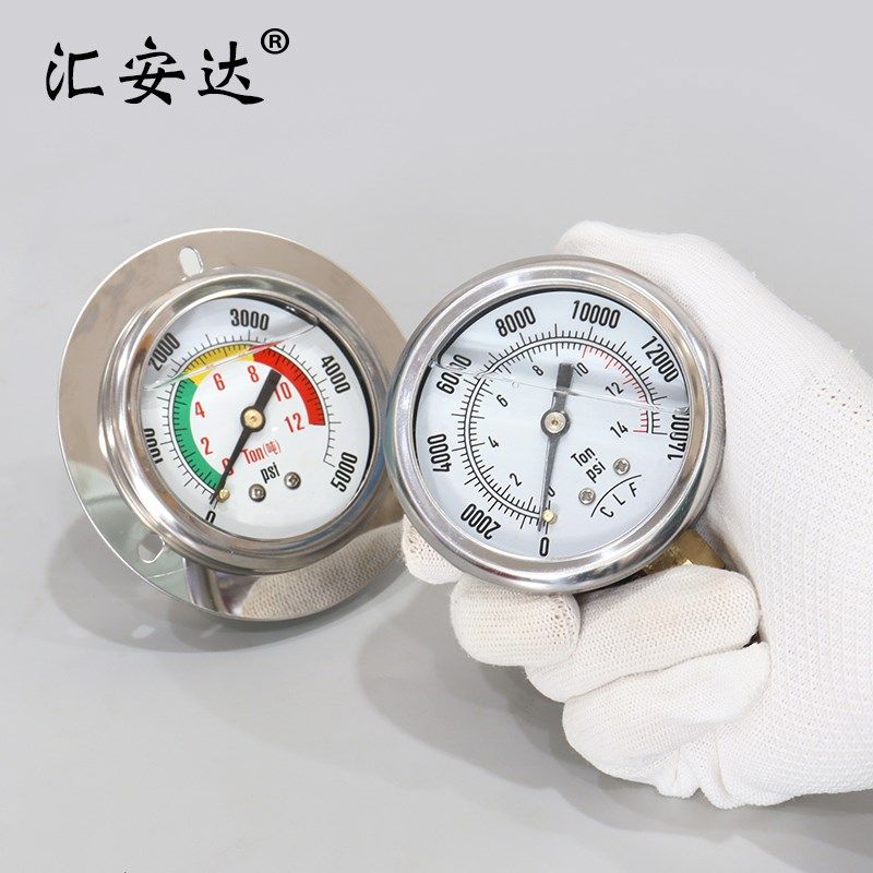 油压真空压力表模型气泵油表水分离表负压表压力计过滤器表,农用物资,苗木固定器/支撑器,淘宝优惠券,粉丝福利购,淘宝优惠卷