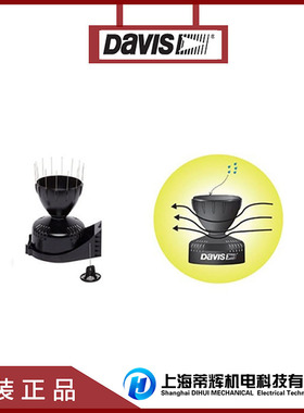 美国Davis戴维斯6466M自记录雨量温度计降雨量记录仪雨量筒气象站