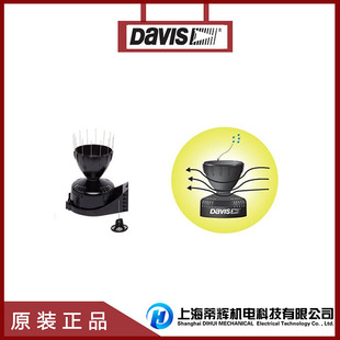 美国Davis戴维斯6466M自记录雨量温度计降雨量记录仪雨量筒气象站