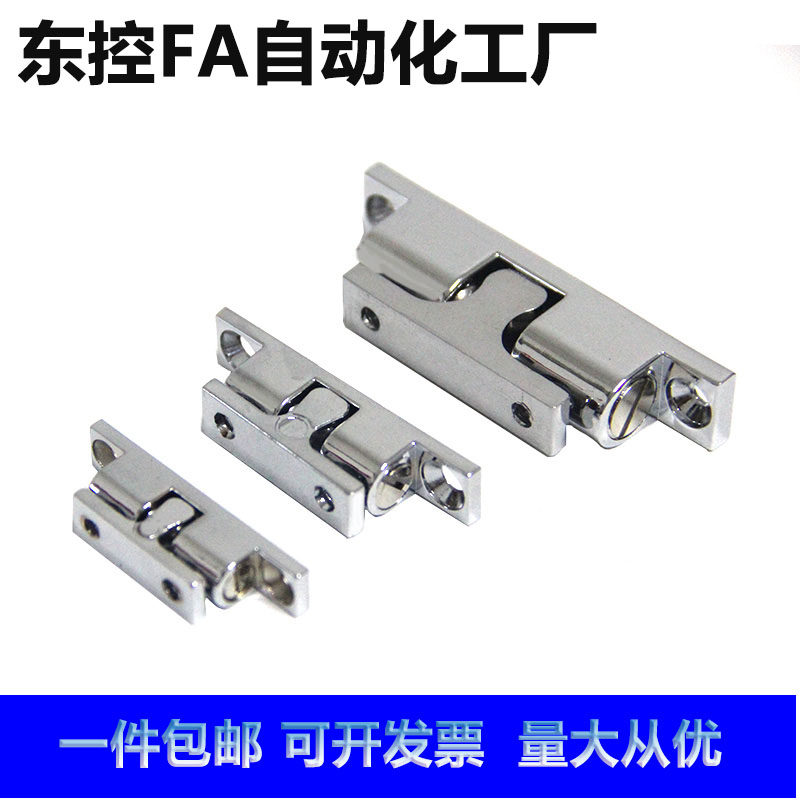 HFW12/HFW21-32/43/50/70 304不锈钢卡扣 门碰珠 球形扣 碰珠锁扣,农用物资,苗木固定器/支撑器,淘宝优惠券,粉丝福利购,淘宝优惠卷