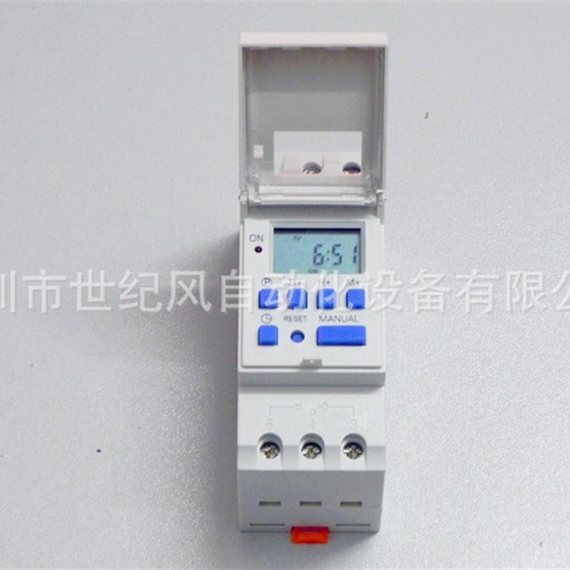 KI206 TP8A16 THC15A时控定时器220V开关导轨式16组开16组关