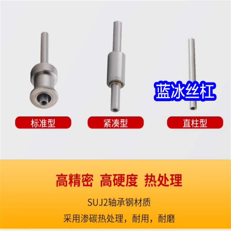 YGPQ02GAW12GAF22GAM04GCQ14LOC42LOM81 86医疗LOD微型滚珠衬套