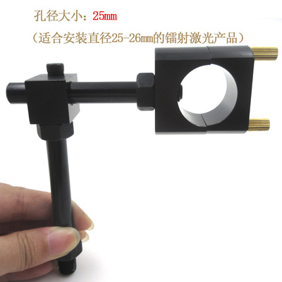 一字十字线点状激光器用夹具 石材切割机定位灯专用大尺寸L形支架