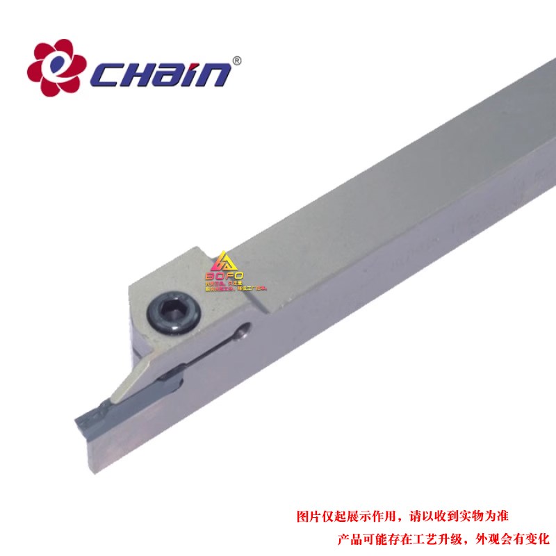 益诠外径切断切槽刀杆EGEHR-16B/20B/25B -2D/3D/4D/5D -14/20/25