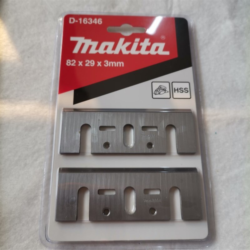 日本牧田82mm电刨刀片N1900B/M1901B木工匠手提通用钨钢电刨刃