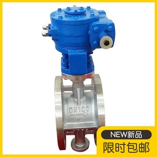 304不锈钢硬密封法兰涡轮蝶阀D343W C铸钢硬密封法兰蝶阀DN80 16P