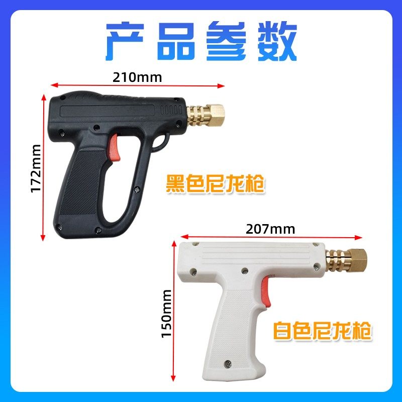 汽车钣金修复机 枪把配件枪头 锁紧头 钣金整形机介子机焊枪,农用物资,苗木固定器/支撑器,淘宝优惠券,粉丝福利购,淘宝优惠卷