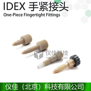 130X 120X 100 282 6000 美国IDEX手紧接头F 645