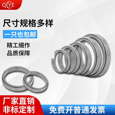 涨套KTR150锁紧环DR300涨紧套Z1胀紧套ZJ1胀套STK300接套TLK300