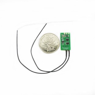 睿思凯FRSKY 双天线 X12S 穿越机SBUS接收机兼容X9D