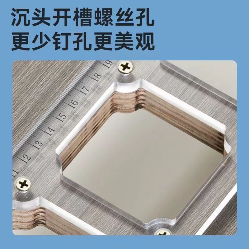 86插座底盒开孔模具木工定制衣柜插座线盒开孔器开槽工具画线模板,农用物资,苗木固定器/支撑器,淘宝优惠券,粉丝福利购,淘宝优惠卷