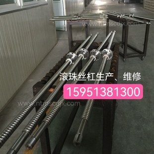 1986 FD4006 2214 6150内循环研磨滚珠丝杠Z向 沈阳机牀厂CAK6140