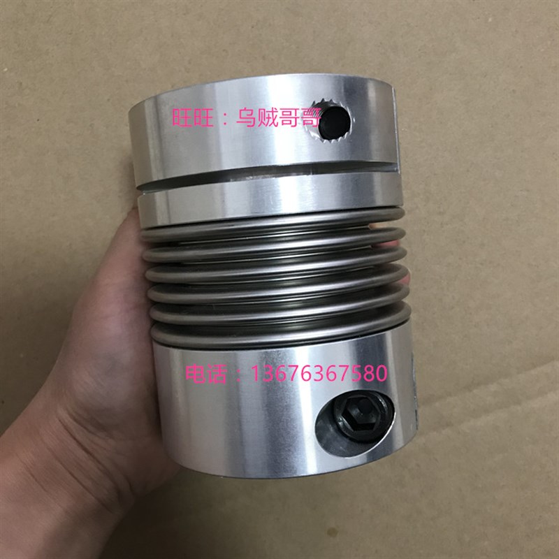 德国GERWAH DKN20/38-3H7/9H7波纹管联轴器RINGFEDER灵飞达-弹簧