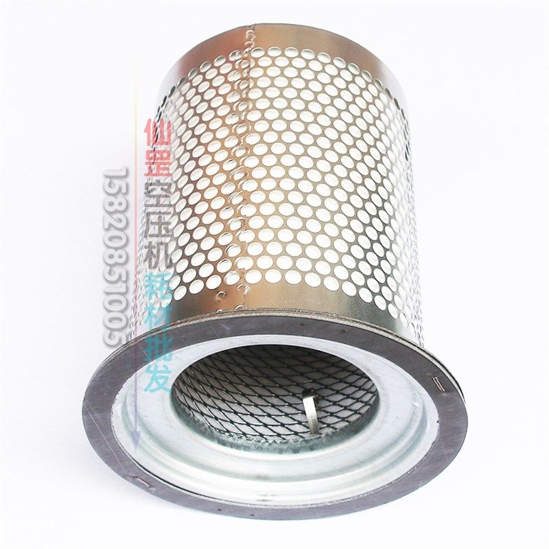 螺杆空压机SB564油分芯DB2186油气分离器37KW50HP螺杆机6立方耗材