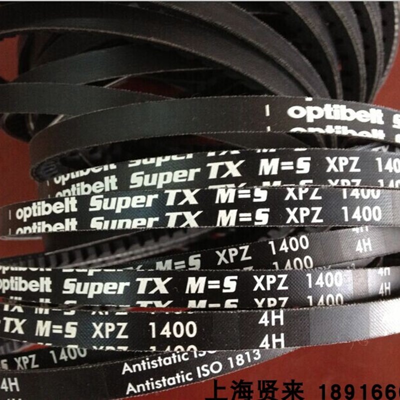 Optibelt Super TX M=5 XPZ1737齿轮XPZ1750欧皮特空压风机三角带