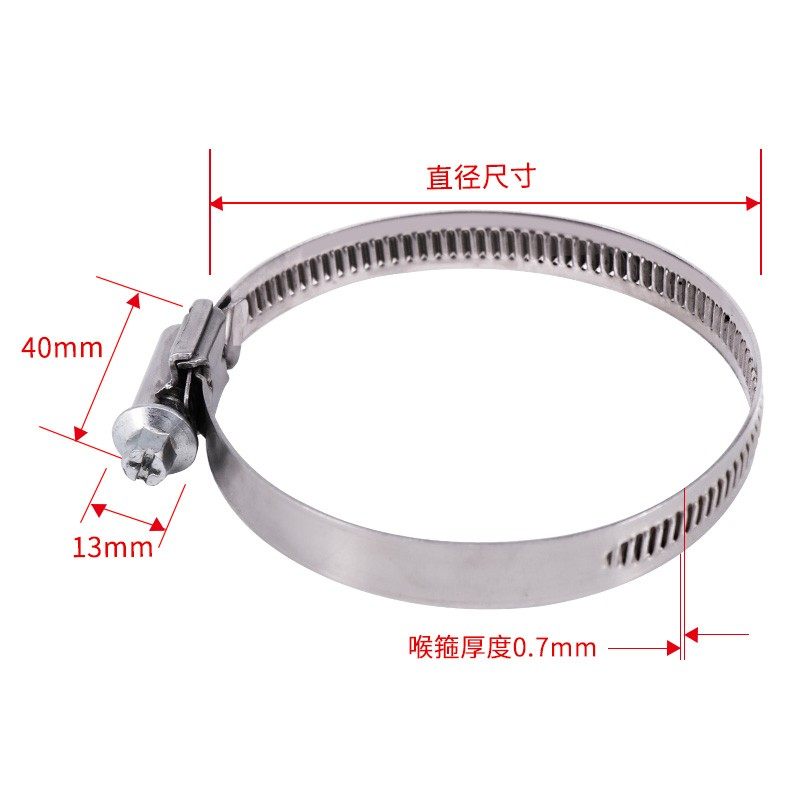 TJSF德式偏头卡箍不锈钢不滑丝汽车胶管管箍抱箍防震强力喉箍12宽,搬运/仓储/物流设备,其他起重搬运设备,淘宝优惠券,粉丝福利购,淘宝优惠卷