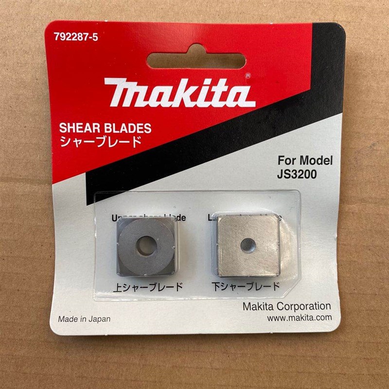 开专票  日本makita牧田JS3200电剪刀刀片JS3201钢材金属剪切刀刃