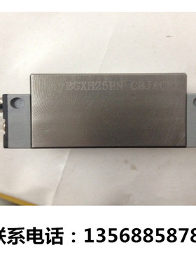 STAF直线导轨S15 S20 S25 S30 S35 S45 BN BS滑块轴承