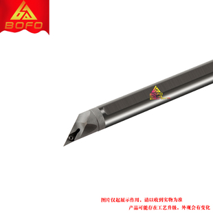 C10K SVXCL11 C12M C20R SVXCR11 C16Q 钨钢抗震内孔尖刀刀杆