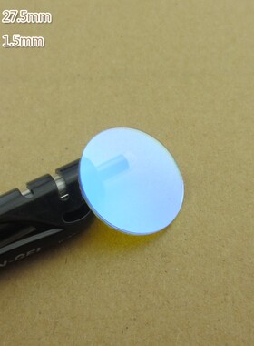 红光高透红外光通过滤波片进口镀膜玻璃片 500nm-950nm通过滤光片