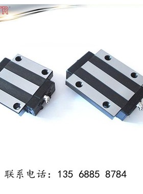 TE直线导轨HSA15 20 25 30 35 45 55 C LC A B R LR滑块轴承