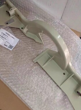 牧田MAKITA斜断锯LS1040/LS1040N/LS1045/LS1045N原装配件导尺