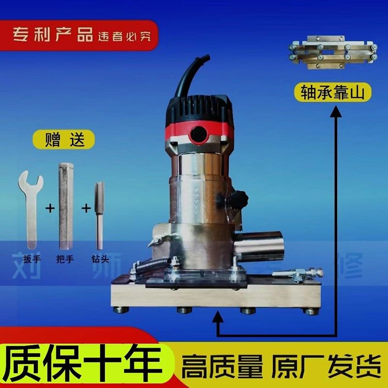 木工隐形件二合一开槽模具神器定位支架连接件开槽器扣件修边机,农用物资,苗木固定器/支撑器,淘宝优惠券,粉丝福利购,淘宝优惠卷