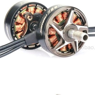 PLUS无刷 EX2306 致盈 5寸穿越机 6S高性价比暴力2306马达