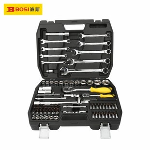 波斯工具82件6.3 12.5mm系列公制综合组套BS512082