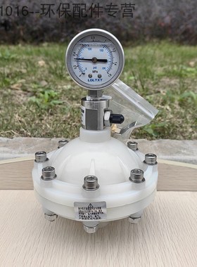 PVDF材质膜片式脉冲阻尼器 DN15/20/25 缓冲器缓冲罐气囊带压力表