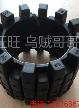 德国KTR 28/32/38/42/48/55/60/65/75/85/90/100/NBR黑色缓冲胶垫