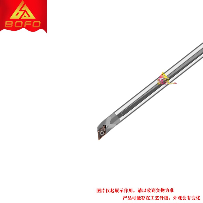 93度钨钢防震抗震内孔刀杆C08K/C10K/C12M/C16Q -SDJCR07/SDJCL07