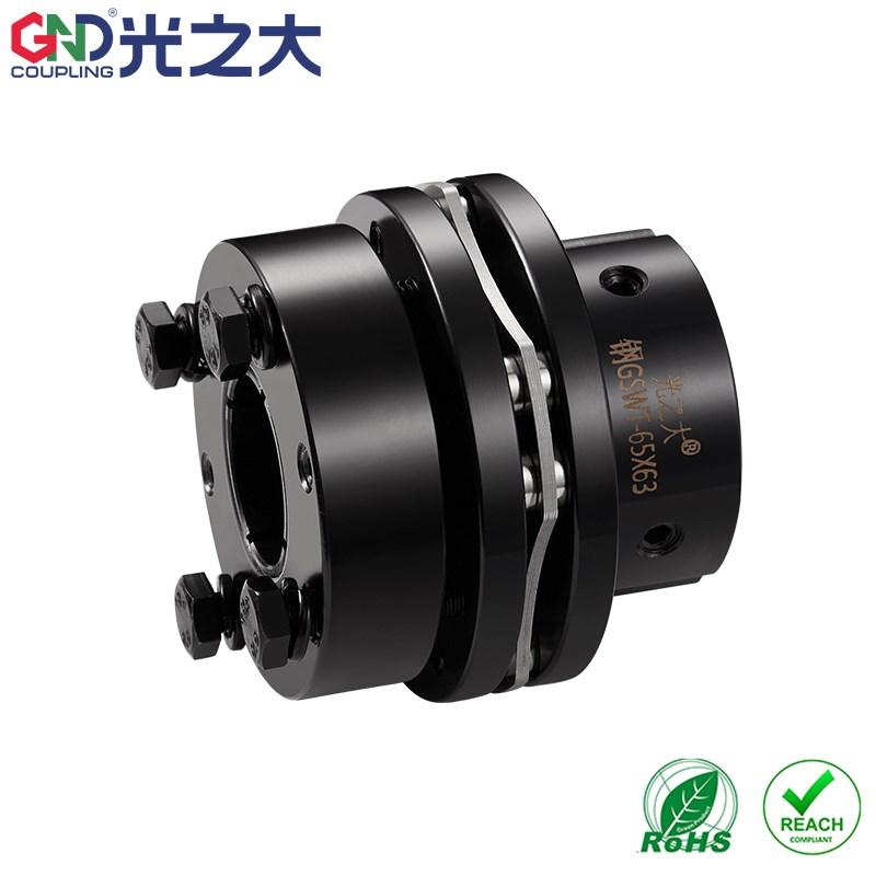 光之大GSWT胀套钢梅花膜片联轴器大扭矩电机弹性连轴器CPSHMK