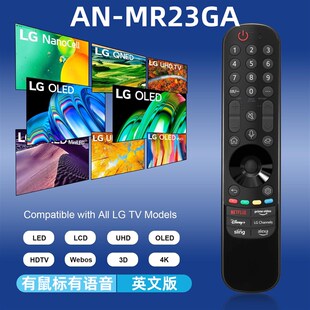 23年LG电视遥控器MR23GA GN A3 G3 C3 QNED/UR系列AKB76043102 05