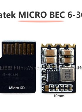 Matek System MICRO BEC 6-30V TO 5V/9V-ADJ