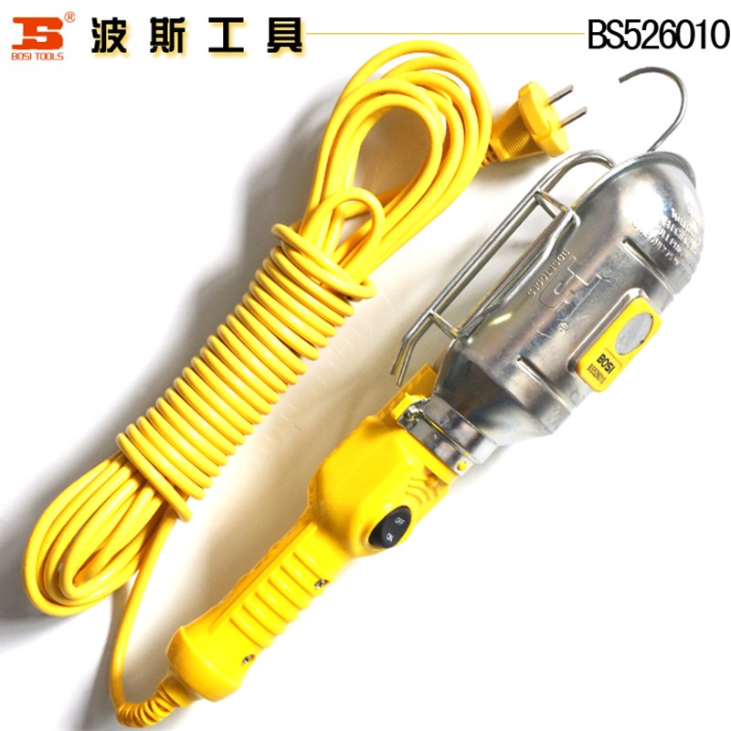 波斯工具 强磁汽车工作灯 维修灯 工作修理灯10米线 60W BS526010
