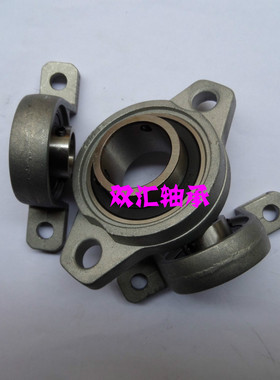 锌合金微型带座轴承小/KP004/KP005/KP006/KP007厂家直销
